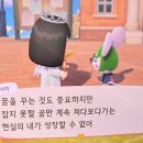 돈생각나는집