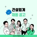 서해인력개발 - 중구 용유서로479번길 10 | 서해인력개발