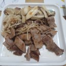 고기반찬