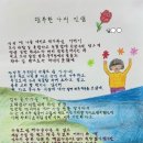 계양도서관 이미지