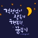 청담피트니스 이미지