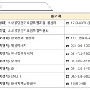 와이세무회계 이미지