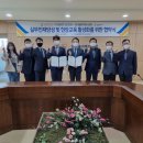 ㈜대원자원 이미지