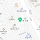 방배로19길 17 이미지