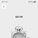 더클락