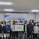 전국금속노동조합울산지부 이미지