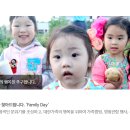 제강농장 이미지