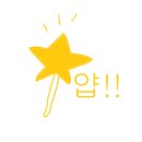 육이구낙곱새 영등포점 이미지