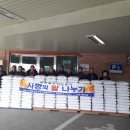 왕궁면행정복지센터 이미지