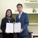 주공로 피앤피뉴스