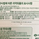 와이케이덴탈 이미지