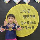 9월2주 우리나라 이야기‼️ 이미지