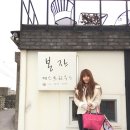 봉쟈 이미지