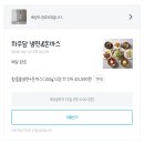 와우담
