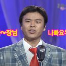 블랑카 이미지