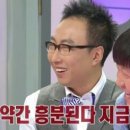 복죽전문점 이미지