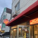 강동-길동-67 이미지