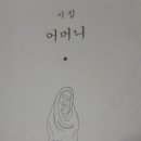 (주)화봉문고