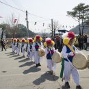 이안면 개면 100주년 행사 사진 - 2014. 4. 1 이안면사무소 - 2 이미지