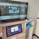 신나쏭 코인노래연습장 이미지