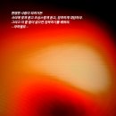 설화담 이미지