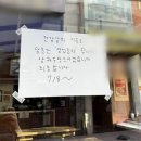 서초김밥 - 세종특별자치시 다정중앙로 45 | 서초김밥