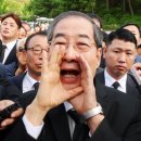 혹시 Daum카페