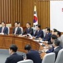 명인발건강관리 이미지