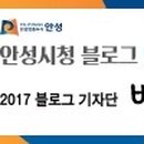 주물유기장 이종문 이미지