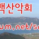 삼밭골주유소 이미지