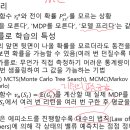 몬테TD 이미지