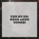 제일헤어샵 - 제천시 | 제일헤어샵