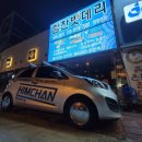 월영동115 이미지