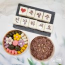 노원-상계-2886 이미지