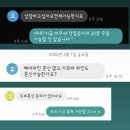 예림전자