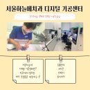 하늘치과기공소 이미지