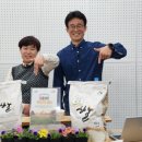 용곡농장 이미지