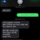 옙삐