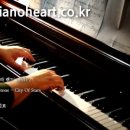 피아노(초급) 이미지