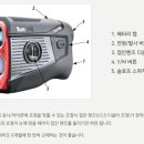 가야골프프라자