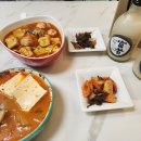 인해집밥 티스토리