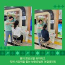 SL에스테틱