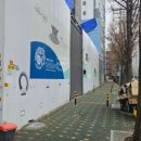 칸트공인중개사사무소 이미지