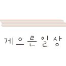 브이브이아이피호텔 이미지