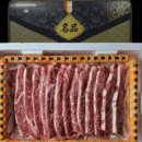 주식회사빛담