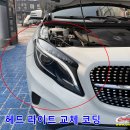 전주공업사 이미지