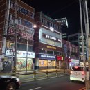 스튜디오 몽필 | 의정부 몽키필라테스