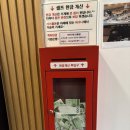 집밥한끼 | [서울 강남] 선릉역 집밥한끼 (24시간 한식뷔페)