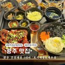 유동 중앙동 주민센터 이미지