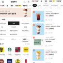 메가커피 - 서귀포시 천제연로 182 | 메가커피